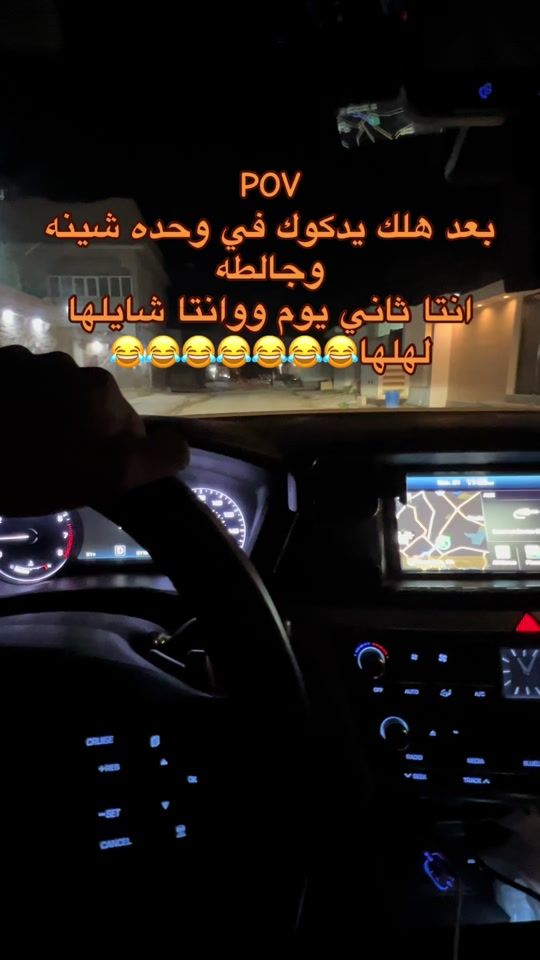 TikTok video thumbnail by esmeal02