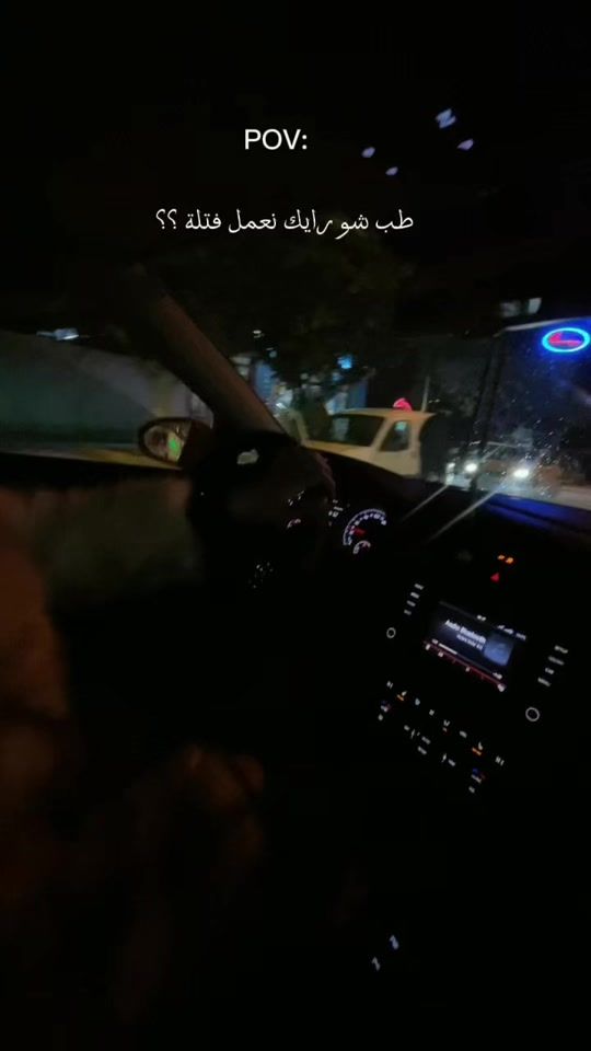TikTok video thumbnail by hibakohli1