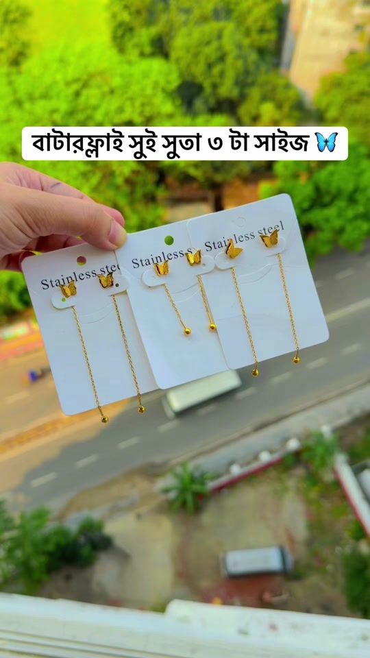 TikTok video thumbnail by radiyasheaven6