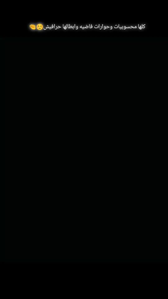 TikTok video thumbnail by merooooooo1o