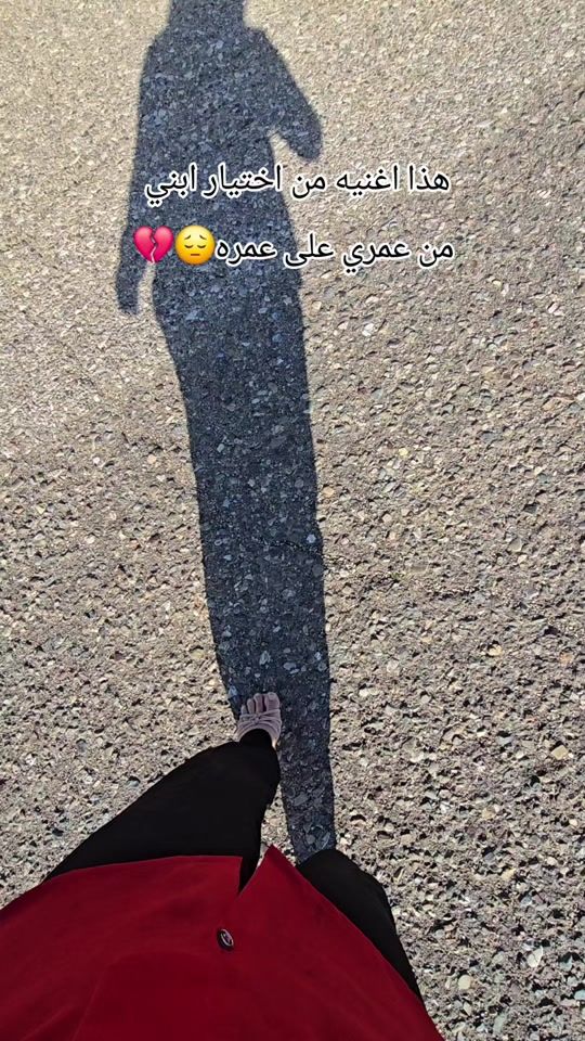 TikTok video thumbnail by selen___jaf