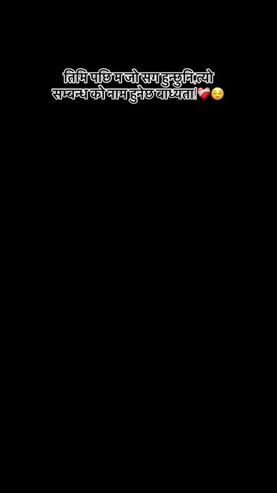 TikTok video thumbnail by son_jeal