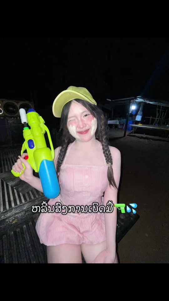 TikTok video thumbnail by 06.numwanh