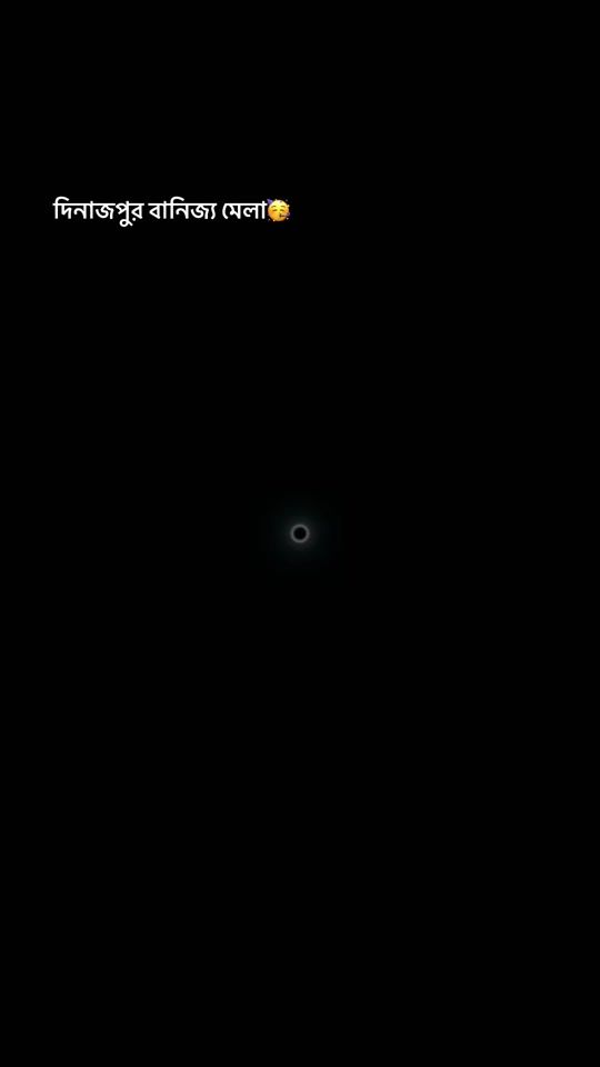 TikTok video thumbnail by rumana9560