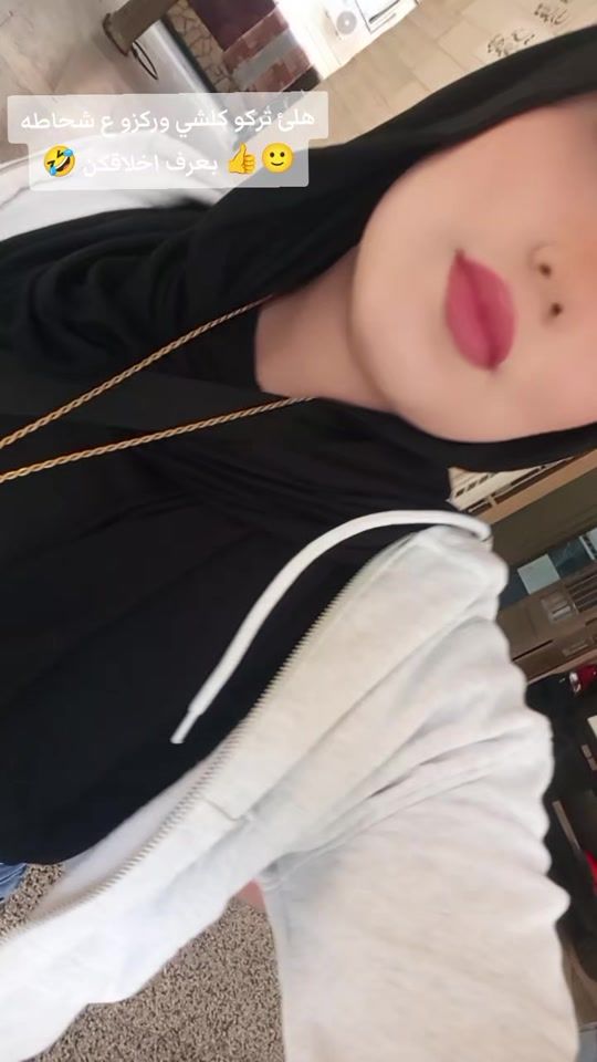 TikTok video thumbnail by asma.sy