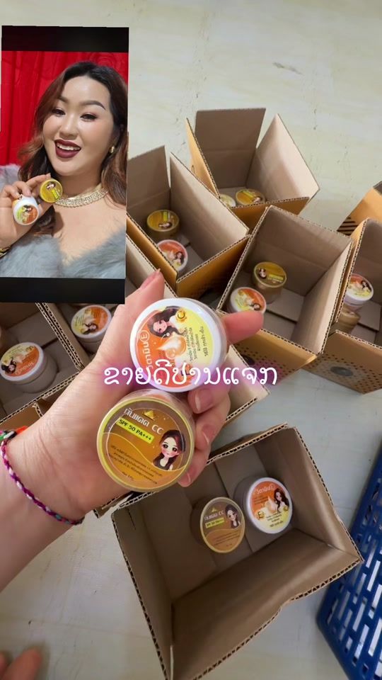 TikTok video thumbnail by sua.xyooj34