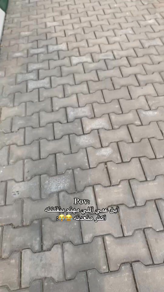 TikTok video thumbnail by ll_w.1