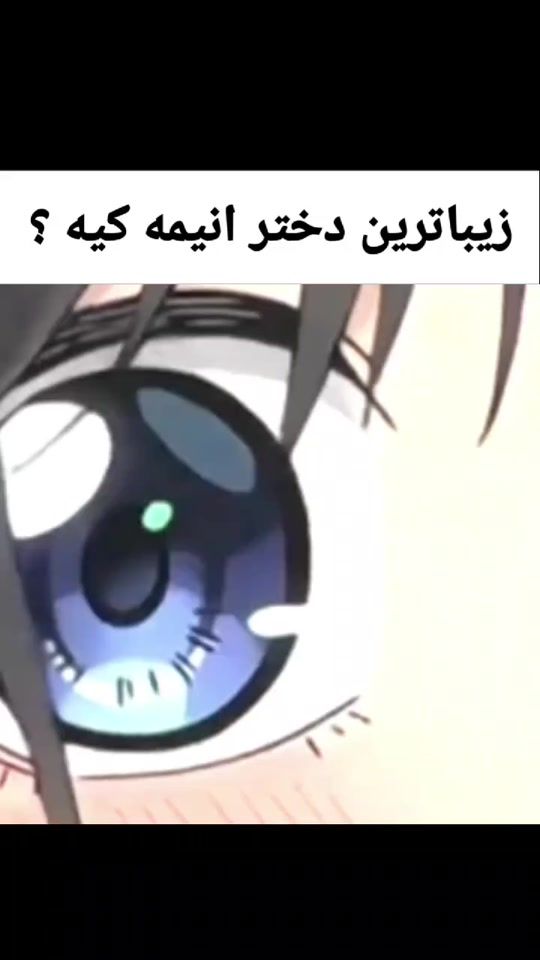 TikTok video thumbnail by uchiha_spirit