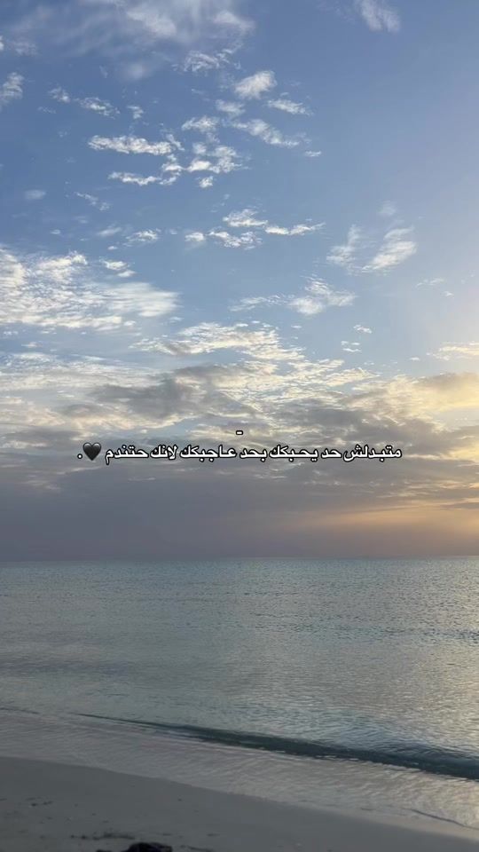TikTok video thumbnail by xalh.7x