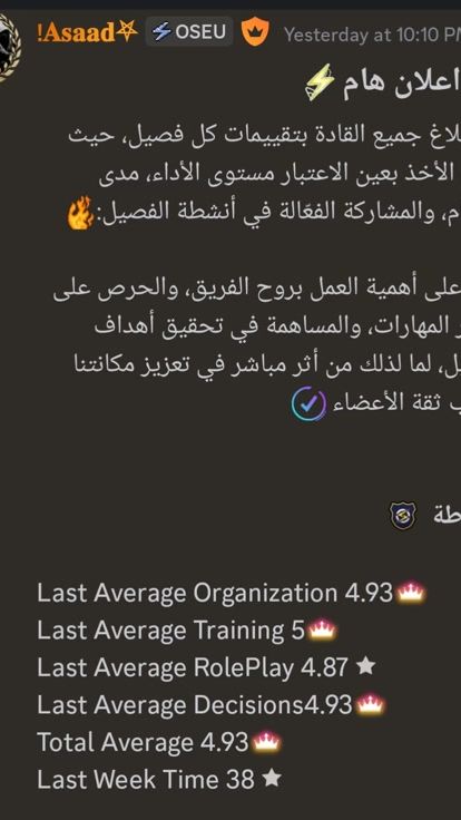 TikTok video thumbnail by 0v._