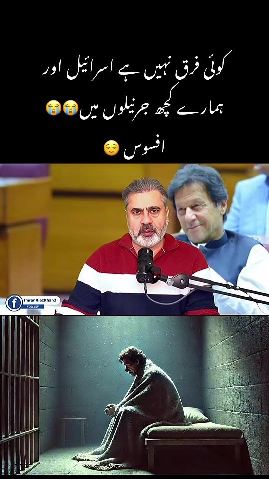 TikTok video thumbnail by real_sohi8