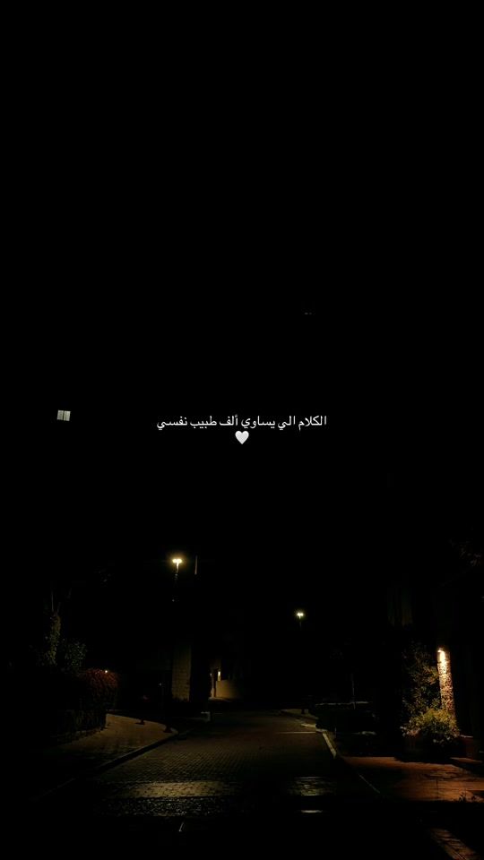 TikTok video thumbnail by tubefuzetiktok