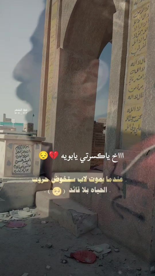 TikTok video thumbnail by w__z__2005_