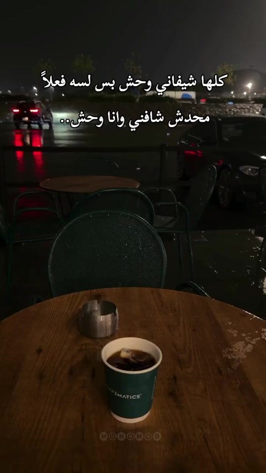 TikTok video thumbnail by aehkmder