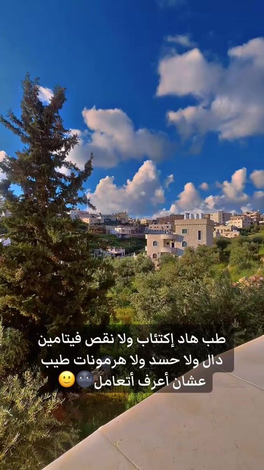 TikTok video thumbnail by khitam.k9
