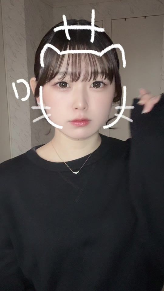 TikTok video thumbnail by rumi__312