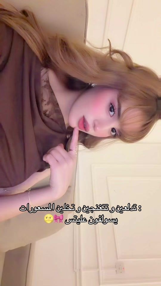TikTok video thumbnail by nouur.m1