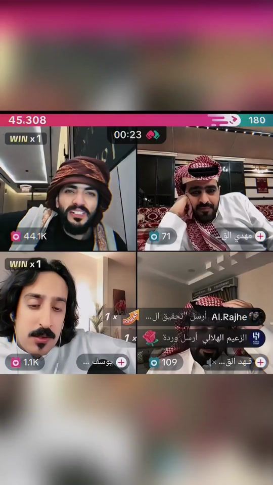 TikTok video thumbnail by alasttorah