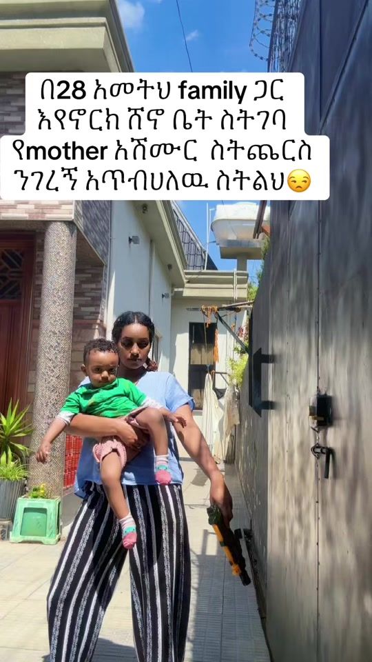 TikTok video thumbnail by missmiss655