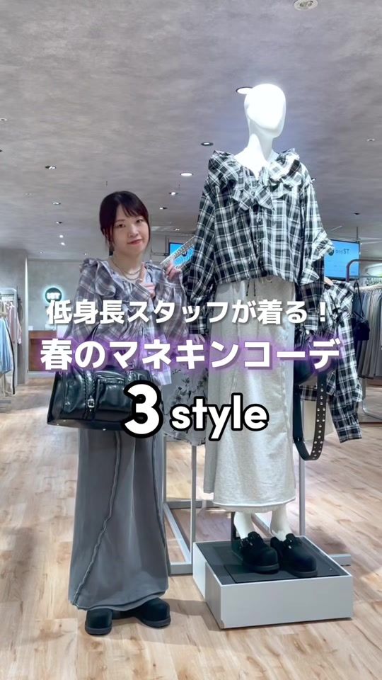 TikTok video thumbnail by andst_official