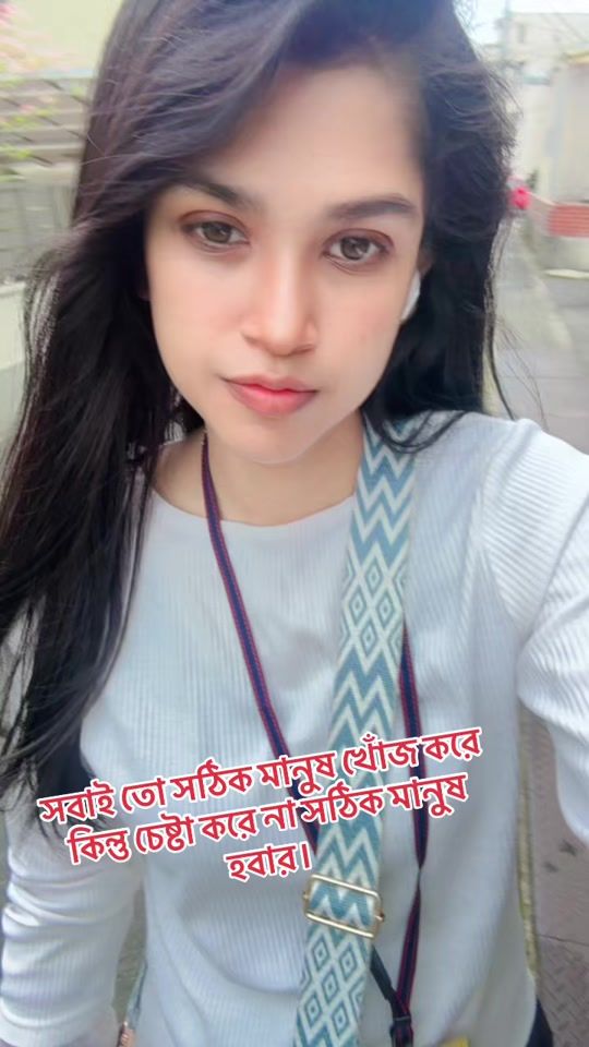 TikTok video thumbnail by fahima_rimi_bd2