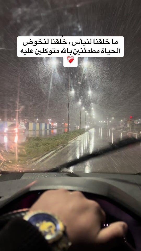 TikTok video thumbnail by anes_deen