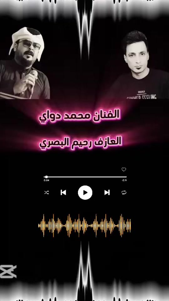 TikTok video thumbnail by ragm_ii