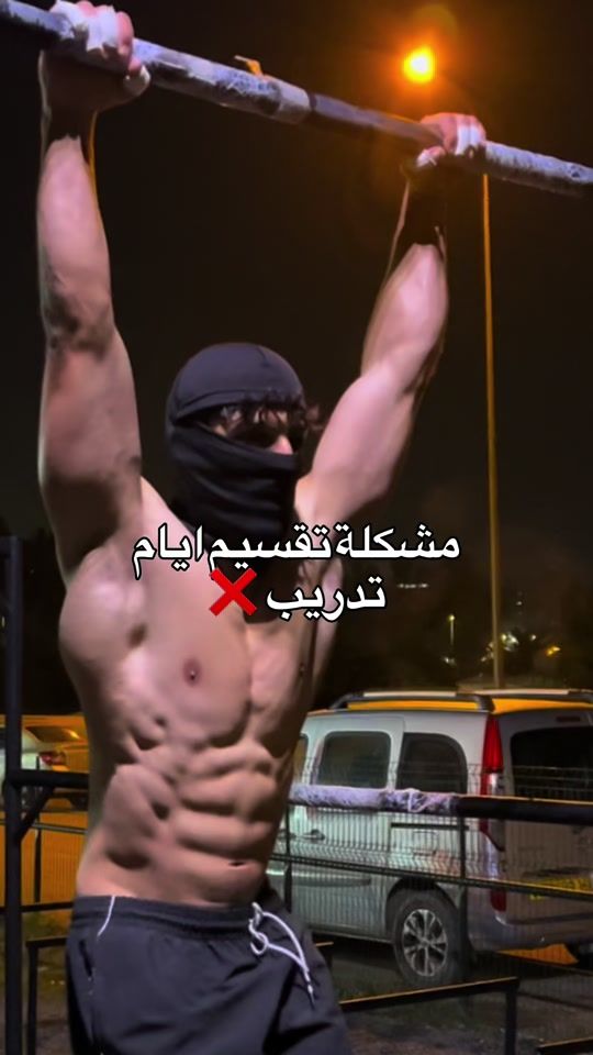 TikTok video thumbnail by _ak_ram