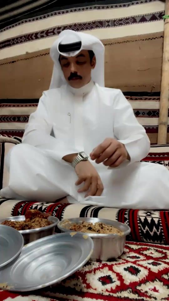 TikTok video thumbnail by n_alsroor