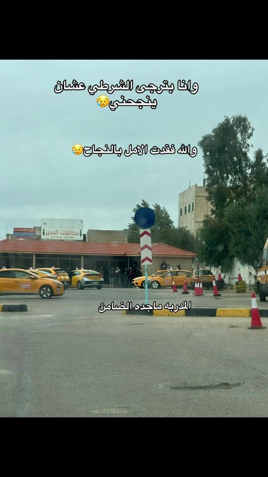 TikTok video thumbnail by majedah.68