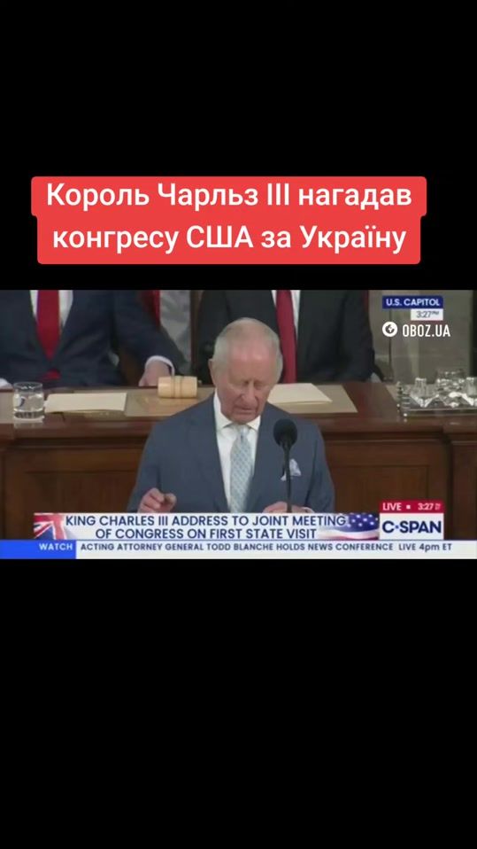 TikTok video thumbnail by obozrevatel.ua
