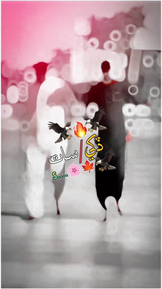 TikTok video thumbnail by kamreed__115