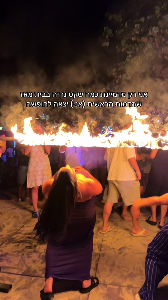 TikTok video thumbnail by tal_yahav