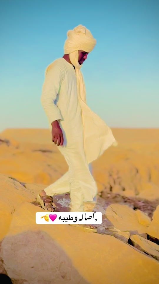 TikTok video thumbnail by alsharif_919