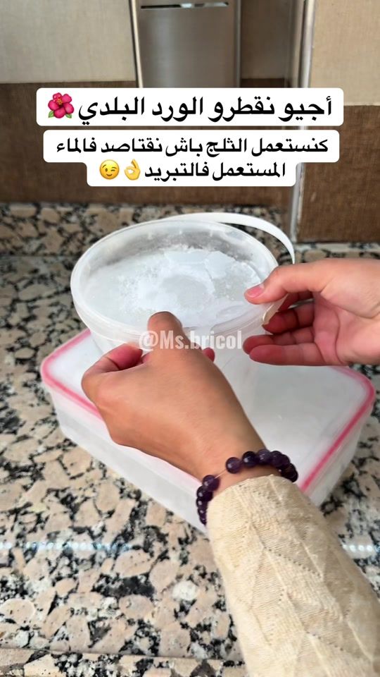 TikTok video thumbnail by ms_bricol