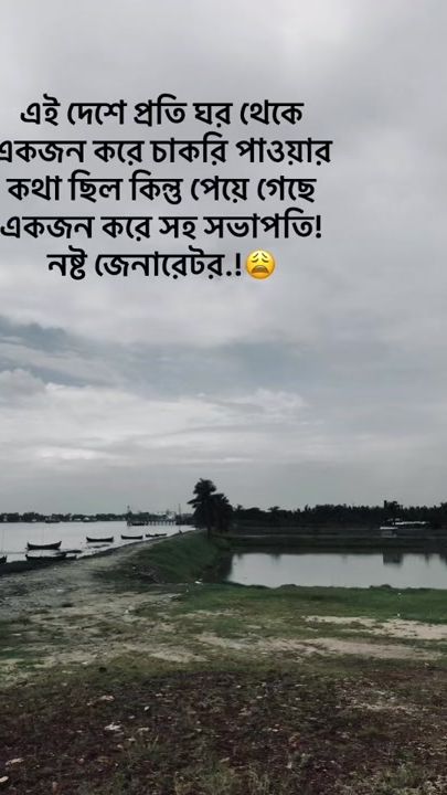 TikTok video thumbnail by mdmubarak9964