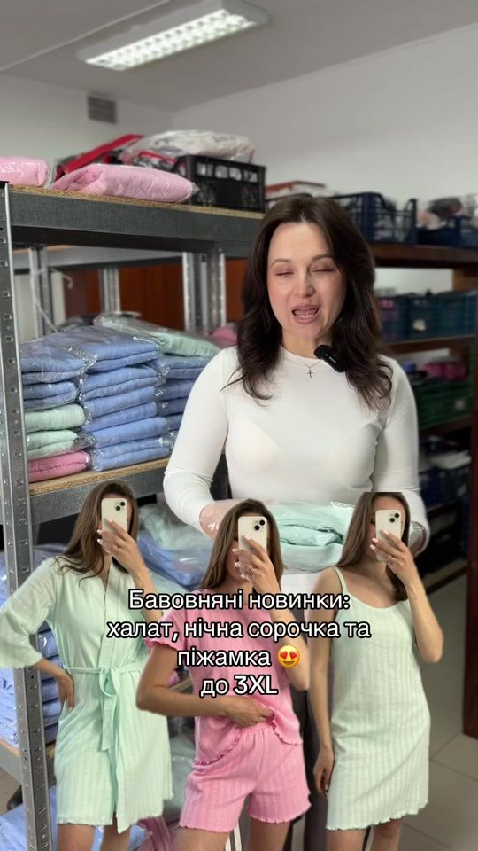 TikTok video thumbnail by lavle.ua