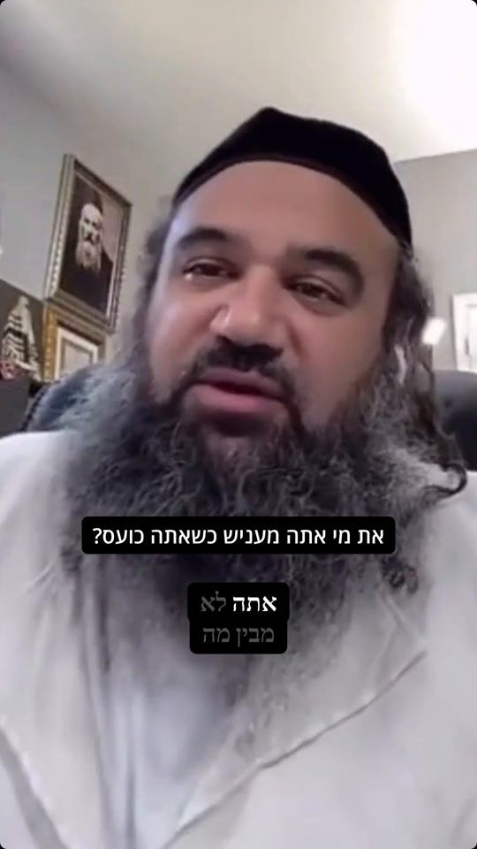 TikTok video thumbnail by hashem_is_the_king_