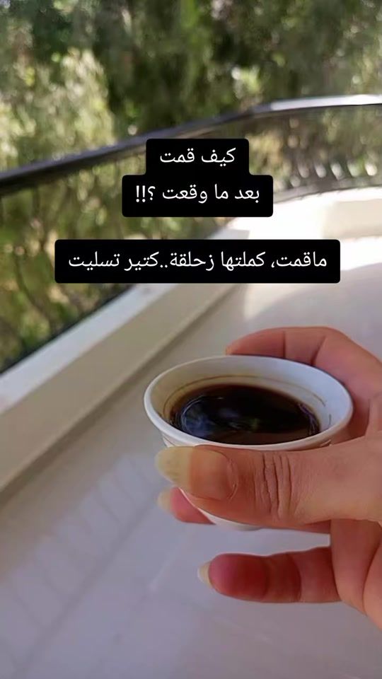TikTok video thumbnail by samo.m.omar