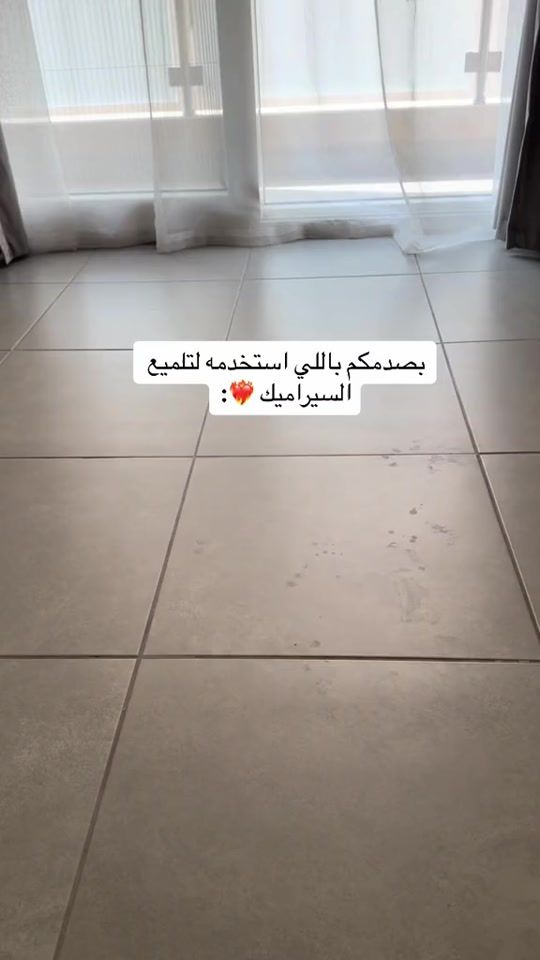 TikTok video thumbnail by afnan.9192