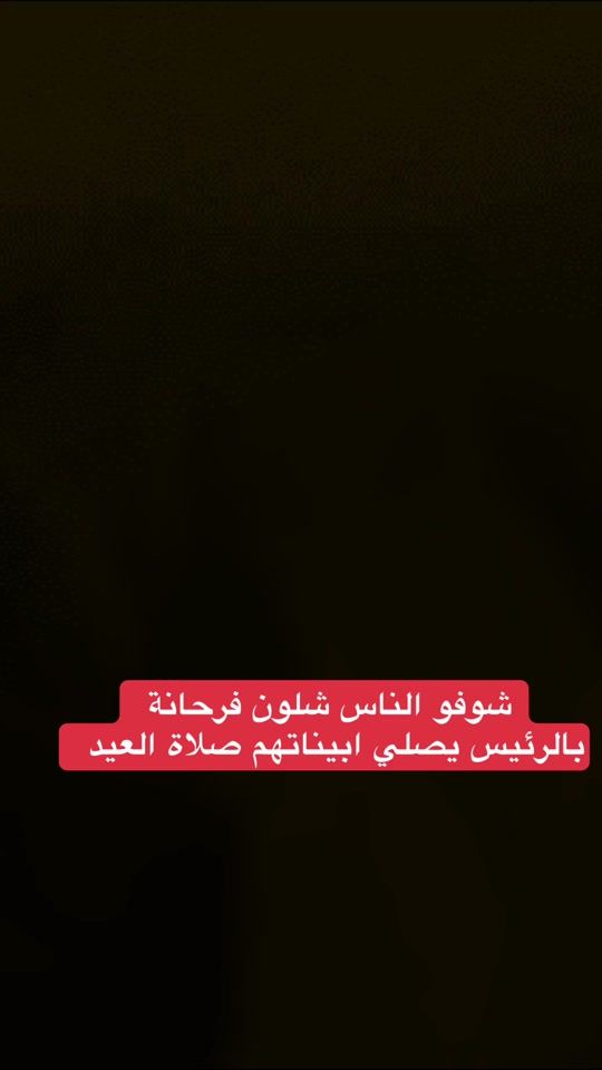 TikTok video thumbnail by doshcka_011