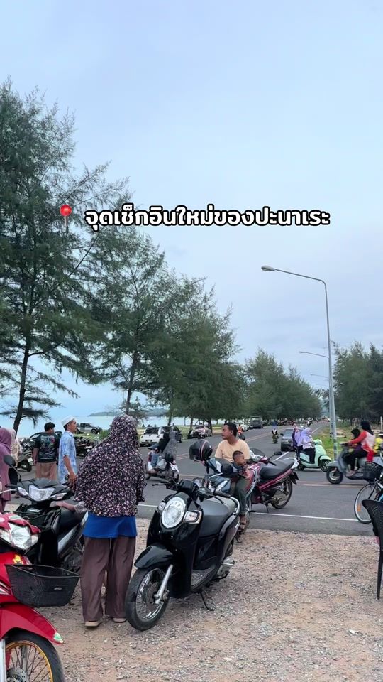 TikTok video thumbnail by _ni.aniirq_