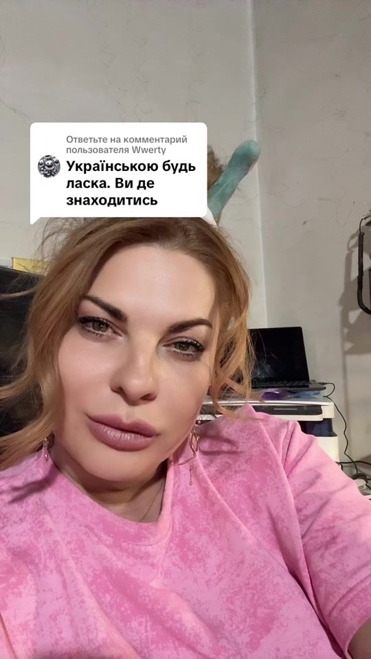 TikTok video thumbnail by marina110925