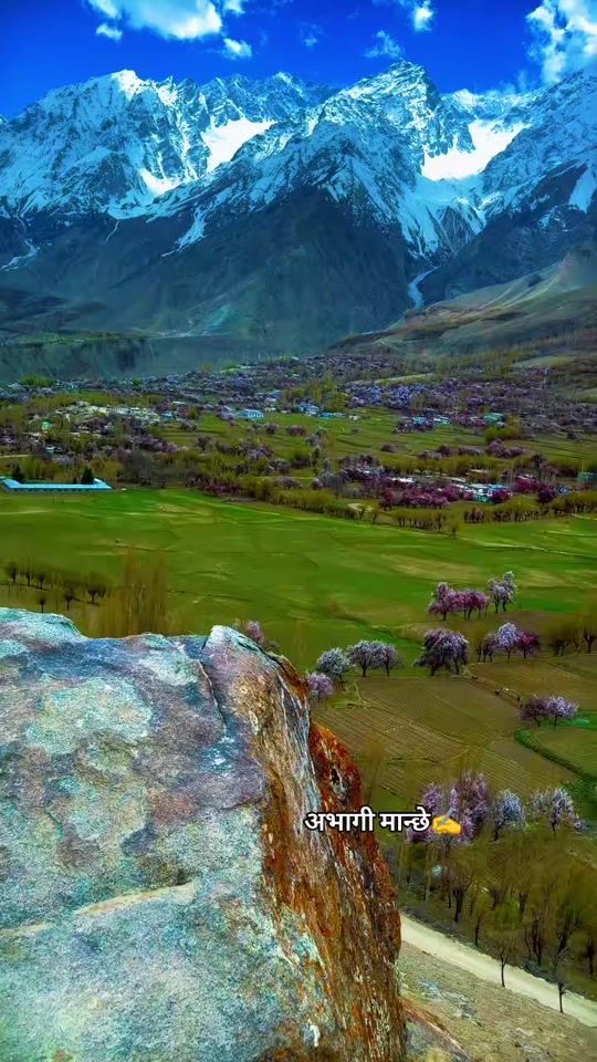 TikTok video thumbnail by mayakosagarma