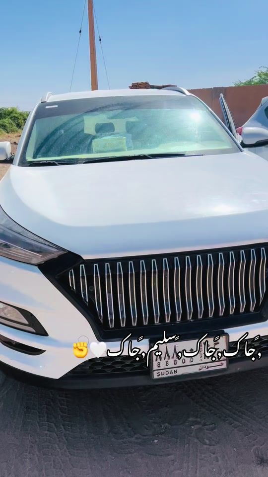 TikTok video thumbnail by nasser_maroof