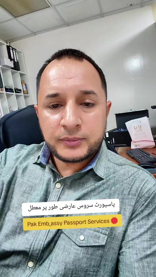 TikTok video thumbnail by esa.bhai