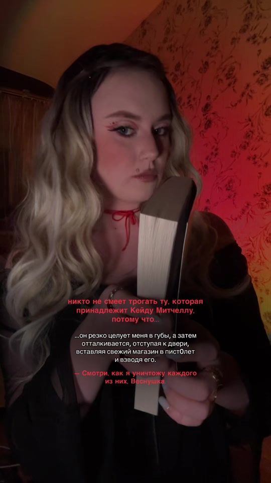TikTok video thumbnail by bettybooks_s