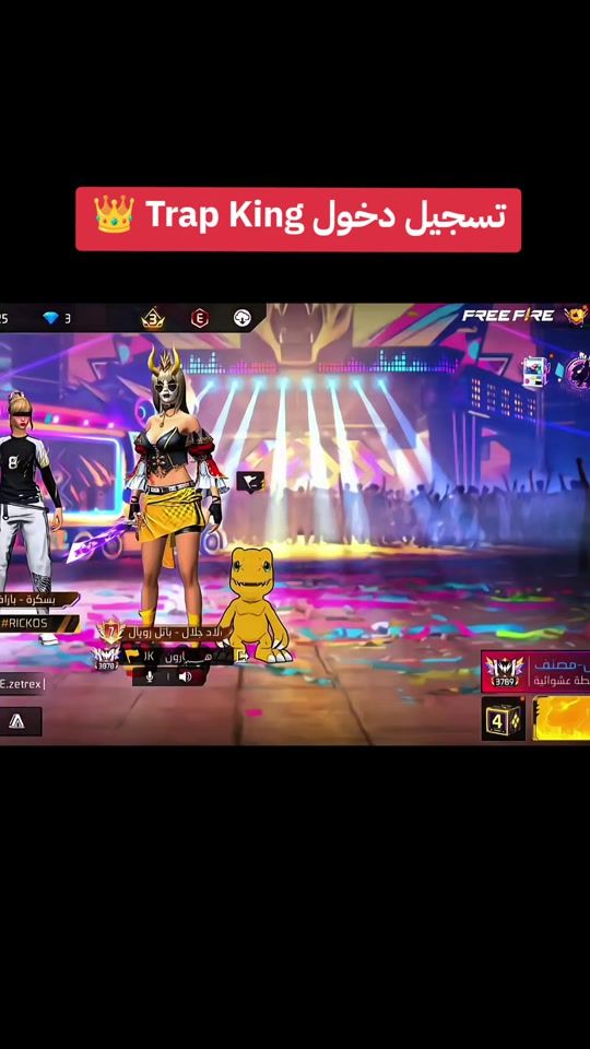 TikTok video thumbnail by haroun_ff51