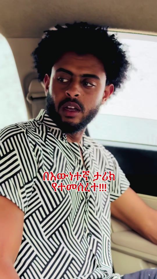 TikTok video thumbnail by moyaye7