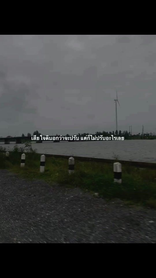 TikTok video thumbnail by ball._xa